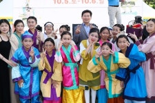 이상일 시장, “포은 선생 우리 민족에게 지대한 영향을 준 훌륭한 국가개혁가이자 용인의 자랑”