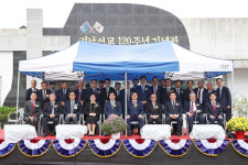 창원특례시, 경남선교의 날 감사예배 개최