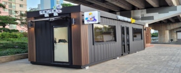 부산시, 동래 도시철도역 인근에 시 제1호 이동노동자 간이쉼터 개소