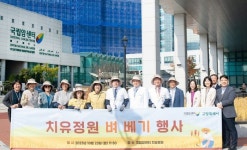 고양시농업기술센터, 반려식물 치료해주는 식물병원 개소