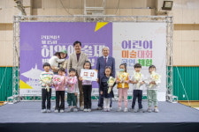 인천서구문화원, 제15회 허암예술제 백일장 및 어린이 미술대회 성황리 종료