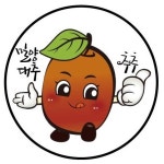 밀양시, 제15회 밀양대추축제 개최