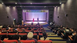 부산 중구, 제12회 행복한 인생 100세 실버축제 개최