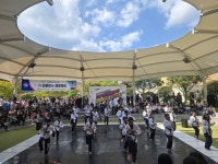 부산 동래구청소년수련관, 2024년 제5회 동래구청소년어울림마당 개최