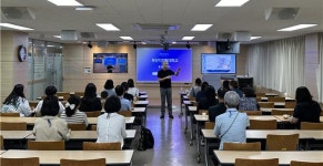 부산디지털대학교, 청소년지도사 준비 스터디