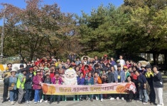 송산노인종합복지관, “황금빛 가을여행, 행복한 나들이” 노인일자리 참여자 가을나들이