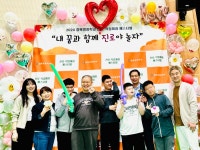 경북영광학교 진로·직업 체험 페스티벌 열려