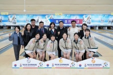 부산 남구 실업볼링팀 제105회 전국체전 금ㆍ은ㆍ동 싹쓸이