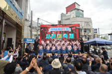 부산 동구, 부산진시장 개장111주년 기념행사 성황리 개최