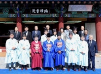 연천군, 임장서원 추향대제 봉행