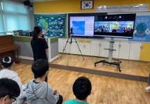 인천시교육청동아시아국제교육원,   인천-인도네시아 학교 간 온라인 국제교류 수업 실시
