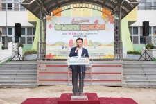 창원특례시, 제16회 웅남동민 건강걷기대회 성황리 개최
