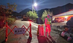 경북도 상주시 한우 농장, 소 럼피스킨 확진!