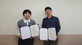 동명대 애견미용행동교정학과, 반려동물 전문기업 로펫LOPET과 MOU 체결