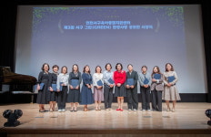 인천 서구육아종합지원센터 개관 10주년 기념행사 ‘함께라서 좋다’ 개최