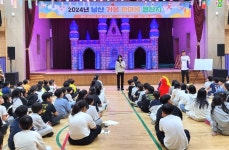영주 남산초, ‘남산 가을 한마음 큰잔치’ 개최