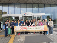 의성도서관,‘힐링 하루’문화 탐방으로 큰 호응
