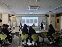 부산과학고, 제10회 BSS 오픈랩 개최