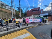 부산 남구, 스쿨존 불법 주·정차 근절 캠페인 개최