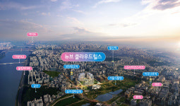 간판기업 밀집한 마곡지구 내 최대 업무시설 나온다