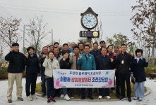 포천시, 포천천 블루웨이 조성사업 ‘어룡장미 제방휴게쉼터’ 조찬 간담회 개최