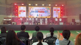 안동교육지원청Wee센터 뮤지컬 동아리 안동학생예술축제 공연