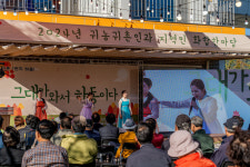 하동군, 귀향 시대를 열다