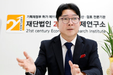 21세기카부분정비 | [원가계산기관의 진화] 조성인 21세기경제연구소 대표, “정비사업 모든 과정 사전 컨설팅…리스크 예측·관리해줘요”
