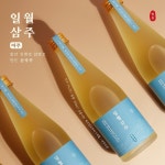 제2회 경남 술도가 전통 으뜸 주(酒)선발대회서, 경남 최고의 으뜸주 함안 ‘일월삼주’ 수상 쾌거