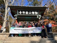경남도와 경남관광재단, 싱가포르 여행업계 초청 팸투어 개최