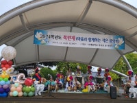 의성 안계중, 마을과 함께하는 작은 음악회 개최