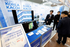 [2024 도시정비 페어] 주택정책 방향과 최신 자재ㆍ기술 트렌드를 한 눈에