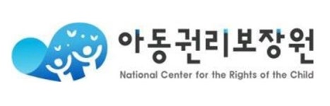 아동권리보장원, ‘아동학대 예방 기자 토론회’…바람직한 아동학대 언론보도 문화 조성