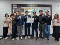 경청 청장년면려회, 사랑의 쌀 20포 기탁