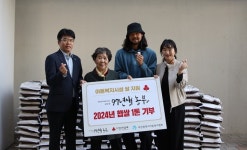 97년생농부, 햅쌀 1톤 기탁