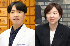 동의대, AI로 한의학 임상 실습 교육을 혁신하다