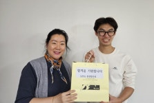 부산 중구 중앙동 통장협의회 수험생 합격 기원 물품 전달