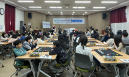 진주시 충무공동, ‘제3회 주민자치회장배 보드게임대회’개최