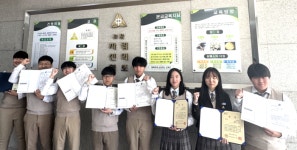 영주시 금계중학교, 제23회 전국대광발명창작대회 대상 수상 쾌거