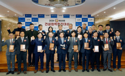 [포토] 건설 상생협력 수상자들이 한 자리에...