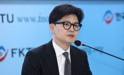 한동훈 “野, 투자자·청년과 싸우려 해…가상자산 과세 유예돼야”