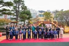 부산진구, 개금1배수지 어린이놀이터 완공식 및 팝업놀이터 개최