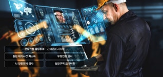 건설현장 실시간 투입인력ㆍ신원파악 OK… AI 카메라로 안전사고 방지도