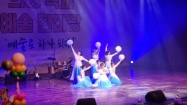 의성  탑리여자중학교,  의성 학교 예술 한마당 참가 !