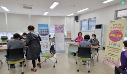 부산 기장군 철마면, 2024년 하반기 찾아가는 보건복지상담소 운영