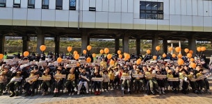 부산 동래구노인복지관, 노인권익증진 걷기대회 개최