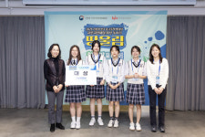 원화중, 전국 땅울림 활동 발표대회 대상 수상!