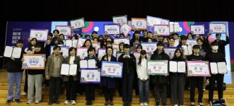 경민대학교 “새로운 만개, NEW BLOOM”  2024 성과전시회 및 HiVE FAIR 성료