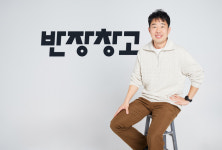 [산업계 숨고] 건자재 유통 혁신 선도기업 두번째