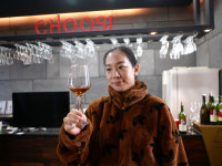 [Tour ＆] 겨울은 술빚는 계절